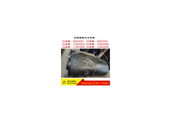 GLD給煤機(jī)輸送帶900/4860規(guī)格 K3皮帶