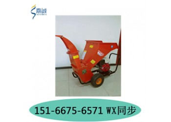 內蒙興安小型可移動式破碎機