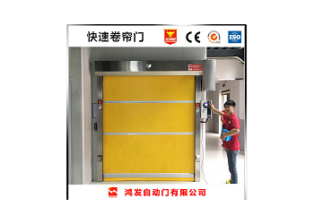 河南信陽(yáng)堆積門快速門裝置締造時(shí)代經(jīng)典