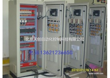 自動化機械設計，自動化系統，自動化設備有限公司，電氣設計
