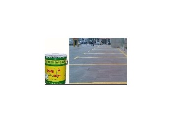 南寧冷涂料標志漆反光油漆供應商道路標志漆批發(fā)價
