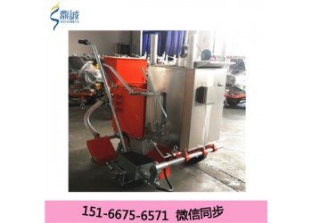 供應(yīng)2019年新款汽油發(fā)動(dòng)機(jī)手推熱熔劃線機(jī)