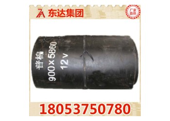 給煤機(jī)環(huán)形膠帶 普棉阻燃皮帶 皮帶給煤機(jī)用鋼絲帶