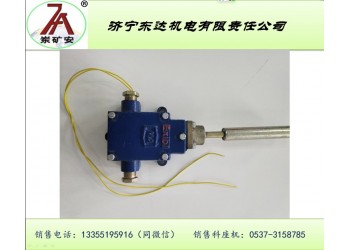 東達(dá)機(jī)電GEJ30跑偏傳感器通用性廣價格低廉