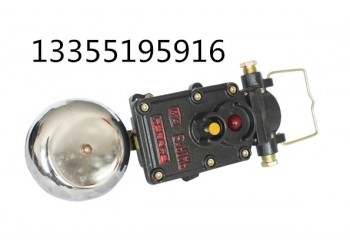 KXH127C本安型岔位指示器雙面顯示帶語音報(bào)警