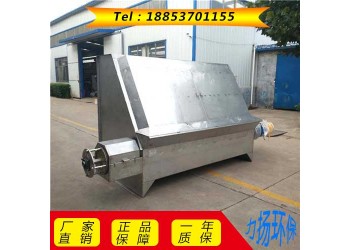 大中型畜牧養(yǎng)殖場(chǎng)斜篩式固液分離機(jī)的工作原理