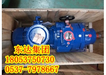 7.5kw減速機調(diào)速手柄總成MB75yb7.58