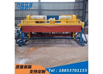 云南禽畜養(yǎng)殖糞污處理有機(jī)肥設(shè)備槽式翻拋機(jī)