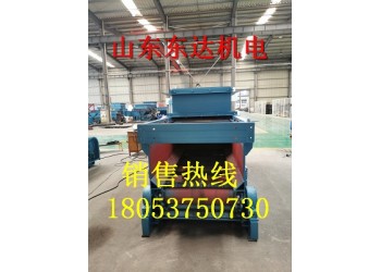 GLL800/7.5/S鏈板式給料機(jī)出口巴西