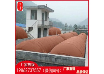 養(yǎng)牛場軟體沼氣池紅泥沼氣袋廠家定制沼氣工程配套設置
