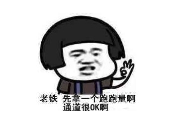 暢優(yōu)科技為個(gè)人企業(yè)搭建四方線上聚合支付免簽支付系統(tǒng)