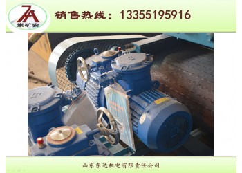 5.5KW減速機(jī)銷(xiāo)售價(jià)格 給煤機(jī)驅(qū)動(dòng)裝置報(bào)價(jià)
