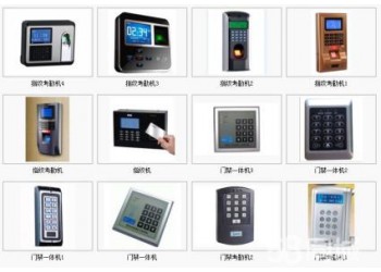 上海電子門(mén)禁維修 密碼門(mén)禁維修公司