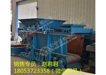 GLD1500/7.5/S液壓甲帶給煤機(jī)工作原理