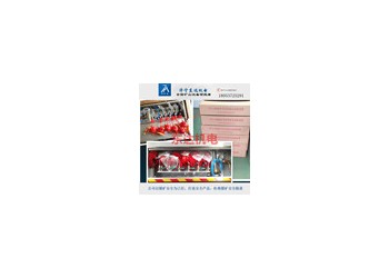 ZYJm6壓風(fēng)供水自救裝置一箱六組供水，六組供氣