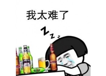 代理免簽收款系統(tǒng)二維碼實(shí)時到賬，安全可靠費(fèi)率低