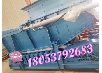 GLD800/5.5/S甲帶給煤機，山東給煤機價格