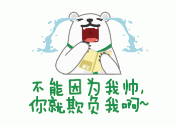 聚合支付和免簽支付系統(tǒng)哪里找上游通道？暢優(yōu)科技