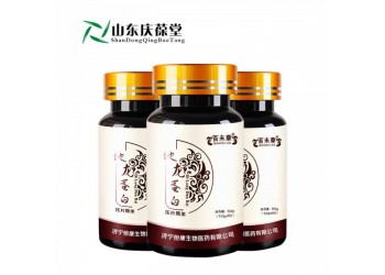 地龍蛋白復合片一件代發山東濟寧慶葆堂