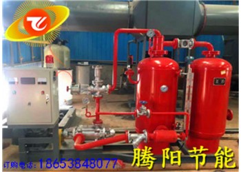 蒸汽回收機(jī)是蒸汽冷凝水回收系統(tǒng)的關(guān)鍵設(shè)備，