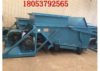 往復(fù)式給煤機(jī) GLW590廠家定做往復(fù)式給煤機(jī)參數(shù)