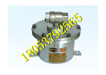 灑水球閥參數(shù) DFH20/7球閥廠家 電動(dòng)球閥