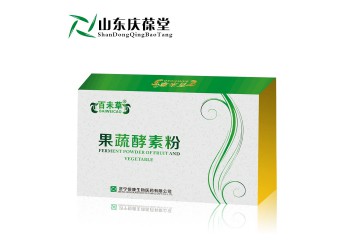 果蔬酵素粉加工廠家山東濟(jì)寧慶葆堂生物