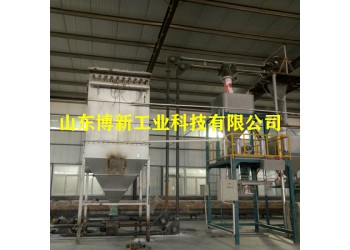 石英砂噸袋包裝機(jī)、自動噸袋定量包裝秤