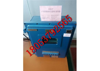 控制器廠家  KXJ127隔爆控制器 礦用設備