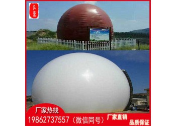 湖南黃岡設(shè)計(jì)新品雙膜氣柜廠家、各類(lèi)尺寸設(shè)計(jì)明細(xì)