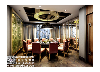 臨安區(qū)火鍋店設計公司-浙江國富裝飾