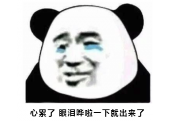 線(xiàn)上聚合支付系統(tǒng)和免簽支付系統(tǒng)有哪些重要的支付功能