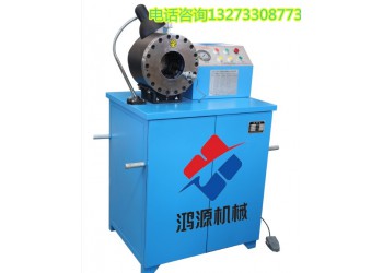 膠管鎖管機設備如何拆卸的廠家解說