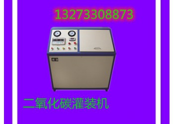 消防大型干粉灌裝機的產品特點及設備應用