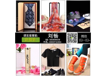 躍攝影網(wǎng)拍,視覺(jué)營(yíng)銷網(wǎng)頁(yè)設(shè)計(jì),電子商務(wù)拍攝,網(wǎng)店圖片短視頻