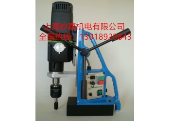 供應(yīng)可攻絲，無級變速，擁有扭力保護(hù)的TAP30磁力鉆