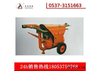 氣動清淤排污泵型號QYF20-20的清淤泵有現(xiàn)貨