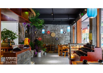 紹興市500平方米火鍋店裝修公司-浙江國(guó)富裝飾