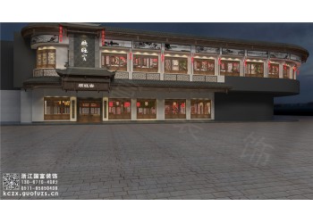 奉化市300平方米快餐店設(shè)計(jì)公司-浙江國(guó)富裝飾