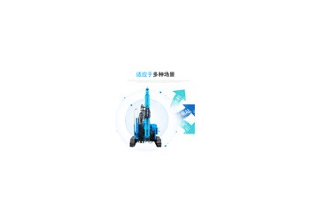 滑移打樁機履帶伸縮打樁機 氣動打樁鉆孔一體機