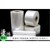 PVC熱收縮膜價(jià)格-源鴻塑料