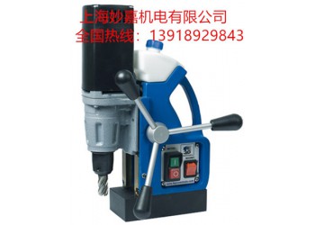 可鉆12-30mm的小型便攜式進(jìn)口磁力鉆FE30