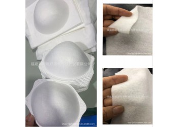 一次性杯型口罩 無(wú)紡布防塵防霧 圓形碗形 工業(yè)防護(hù)民用