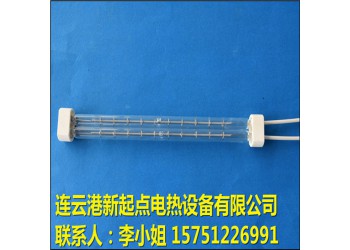 雙孔鹵素石英加熱燈管  7天之內(nèi)生產(chǎn)完發(fā)貨 新起點(diǎn)