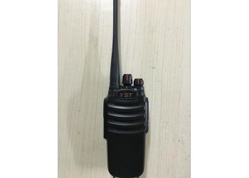 山東東營建筑工地物業(yè)對講機(jī)遠(yuǎn)盛通YST-8610PLUS