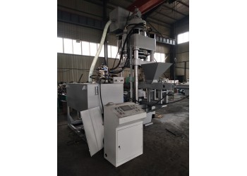 全自動金屬屑壓塊機(jī)H認(rèn)準(zhǔn)鄭州鑫源液壓
