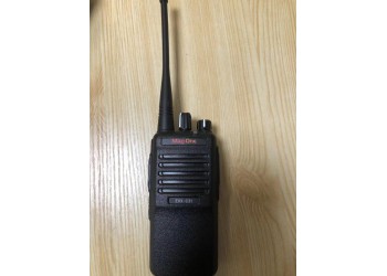 摩托羅拉C31數(shù)字對(duì)講機(jī) 堅(jiān)固耐用工地酒店物業(yè)對(duì)講機(jī)