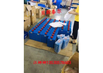 校園一鍵式緊急報警系統(tǒng) 貝斯泰爾一鍵式聯(lián)網(wǎng)報警系統(tǒng)