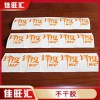 佛山禪城 順德 南海 三水 高明 畫冊(cè) 宣傳冊(cè)設(shè)計(jì)定制印刷