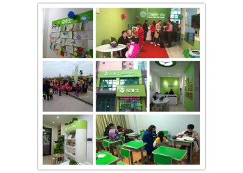 小學數(shù)學補習班開班后如何運營 需要多少成本